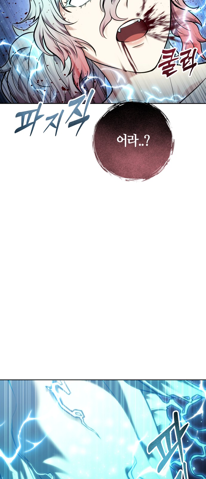 107 페이지