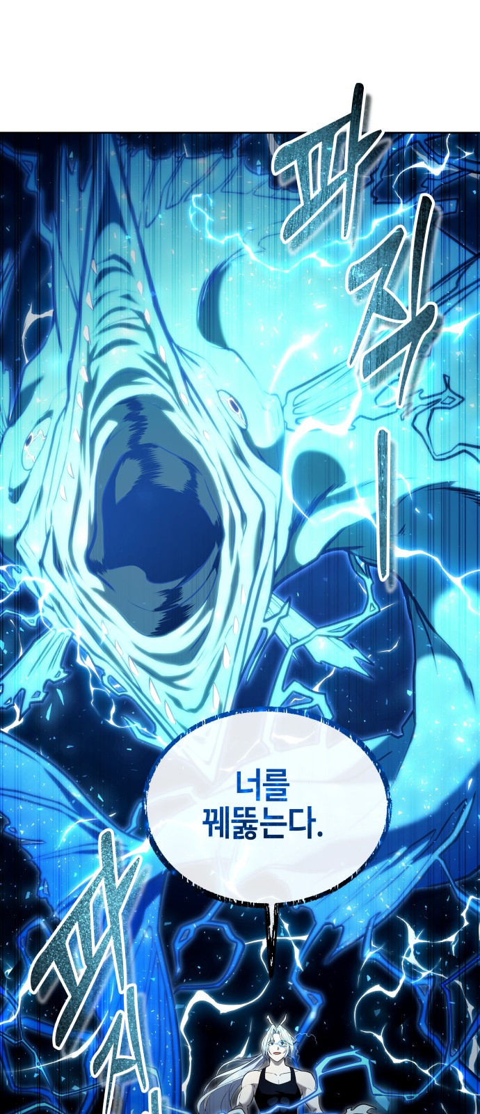114 페이지