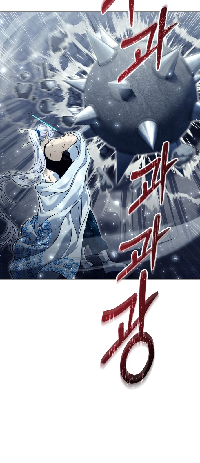 24 페이지