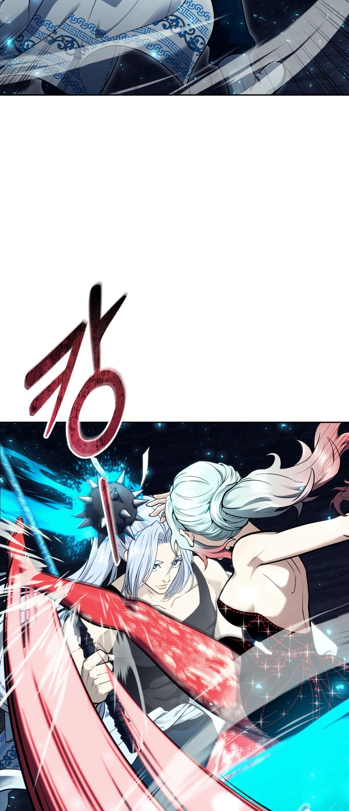 30 페이지