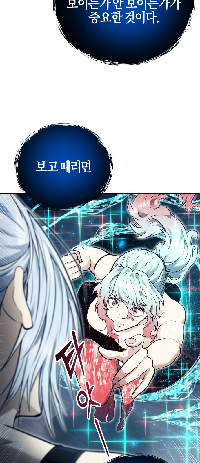 51 페이지