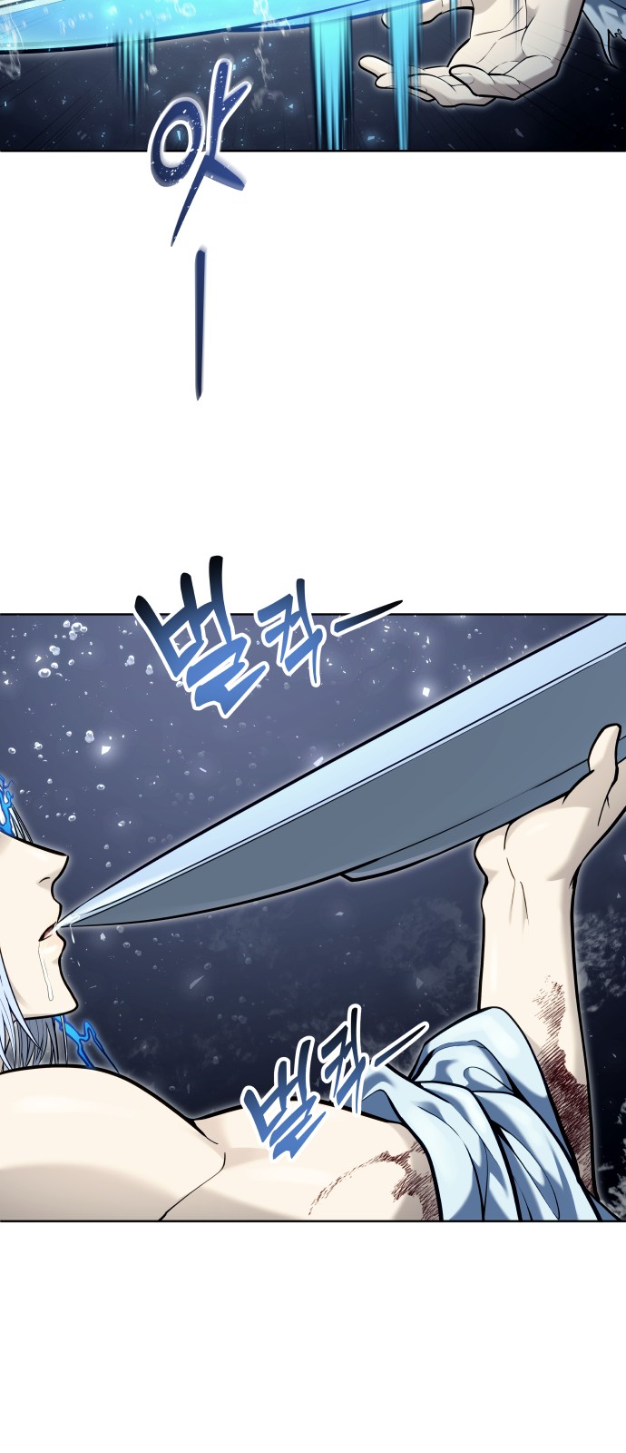 82 페이지