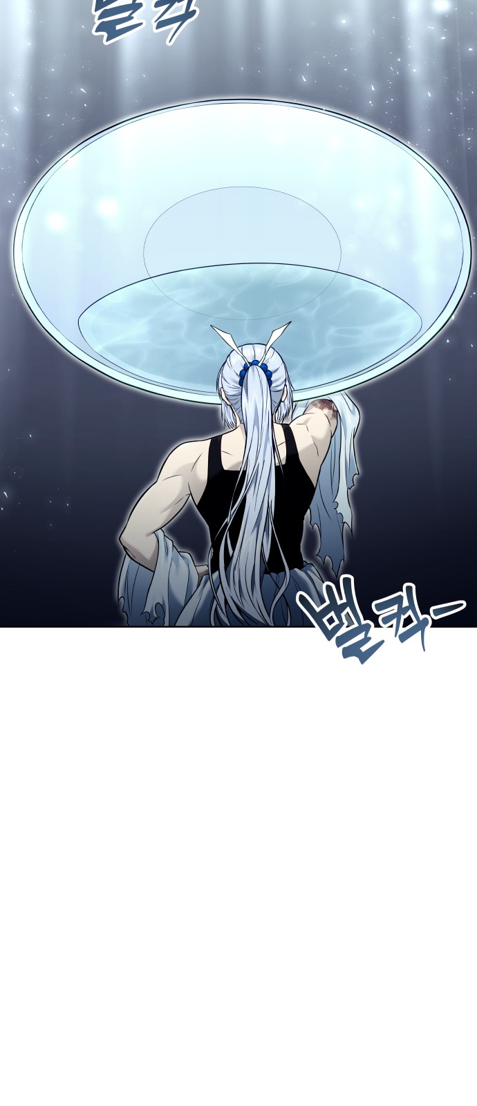 91 페이지