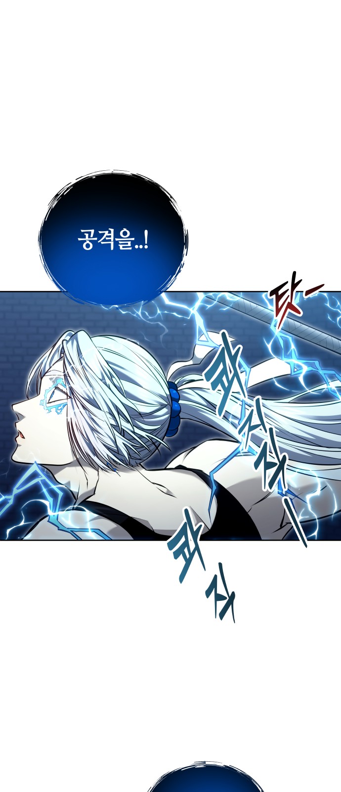 65 페이지