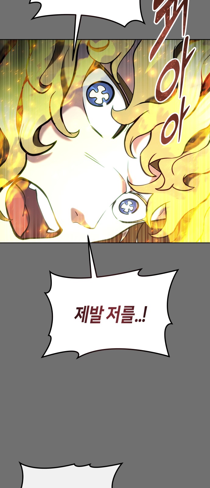 100 페이지