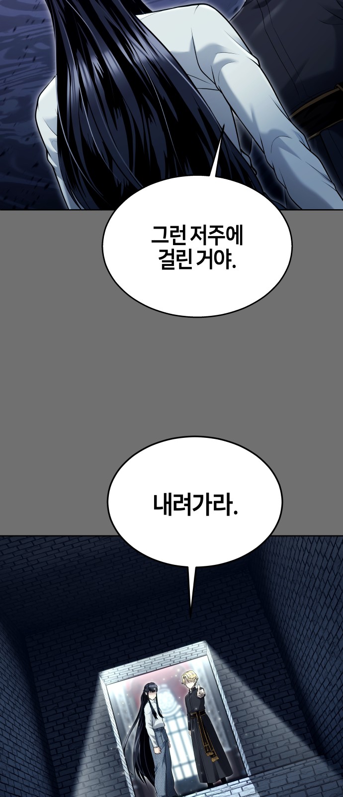 118 페이지