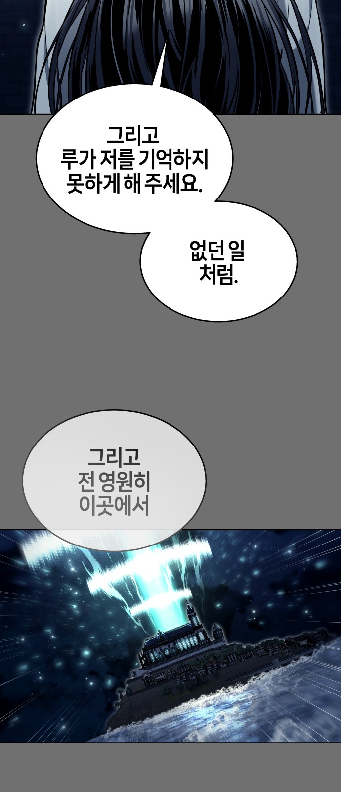 126 페이지