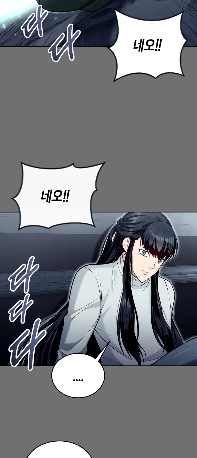 129 페이지