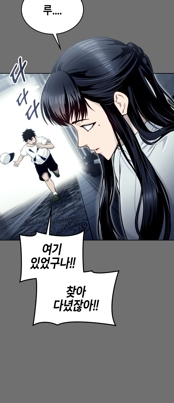 130 페이지