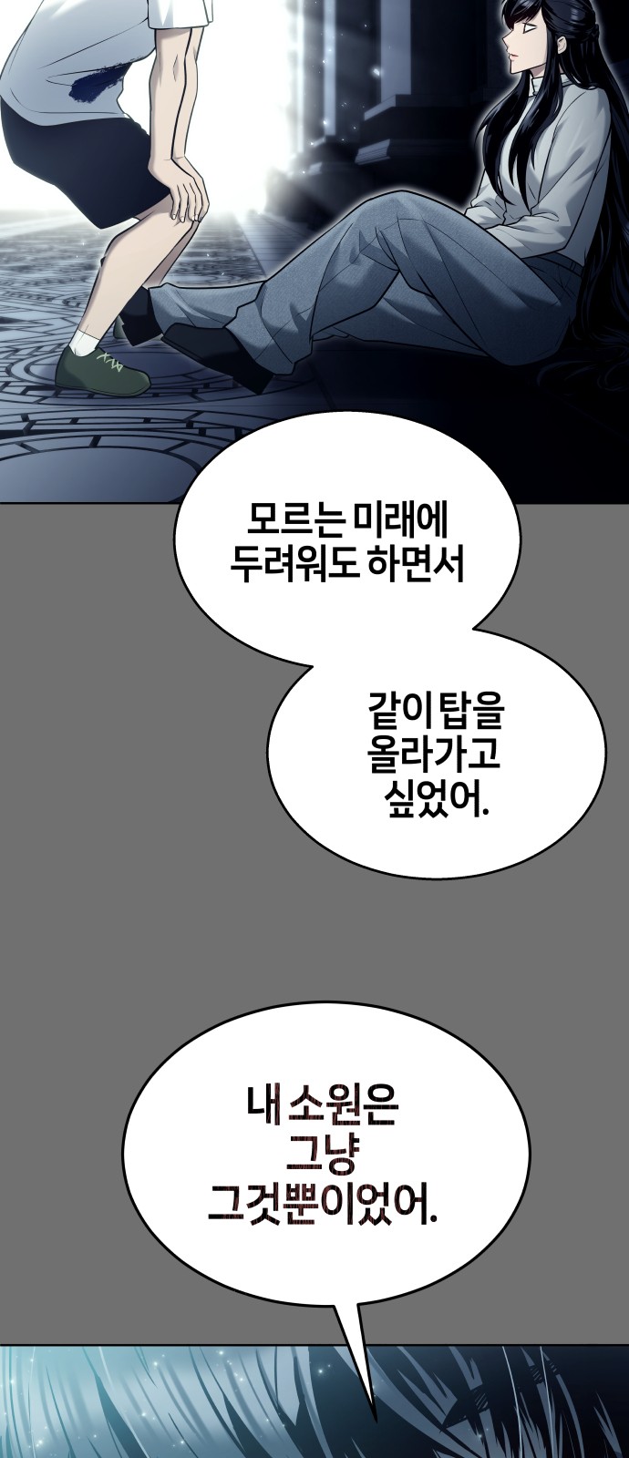 135 페이지