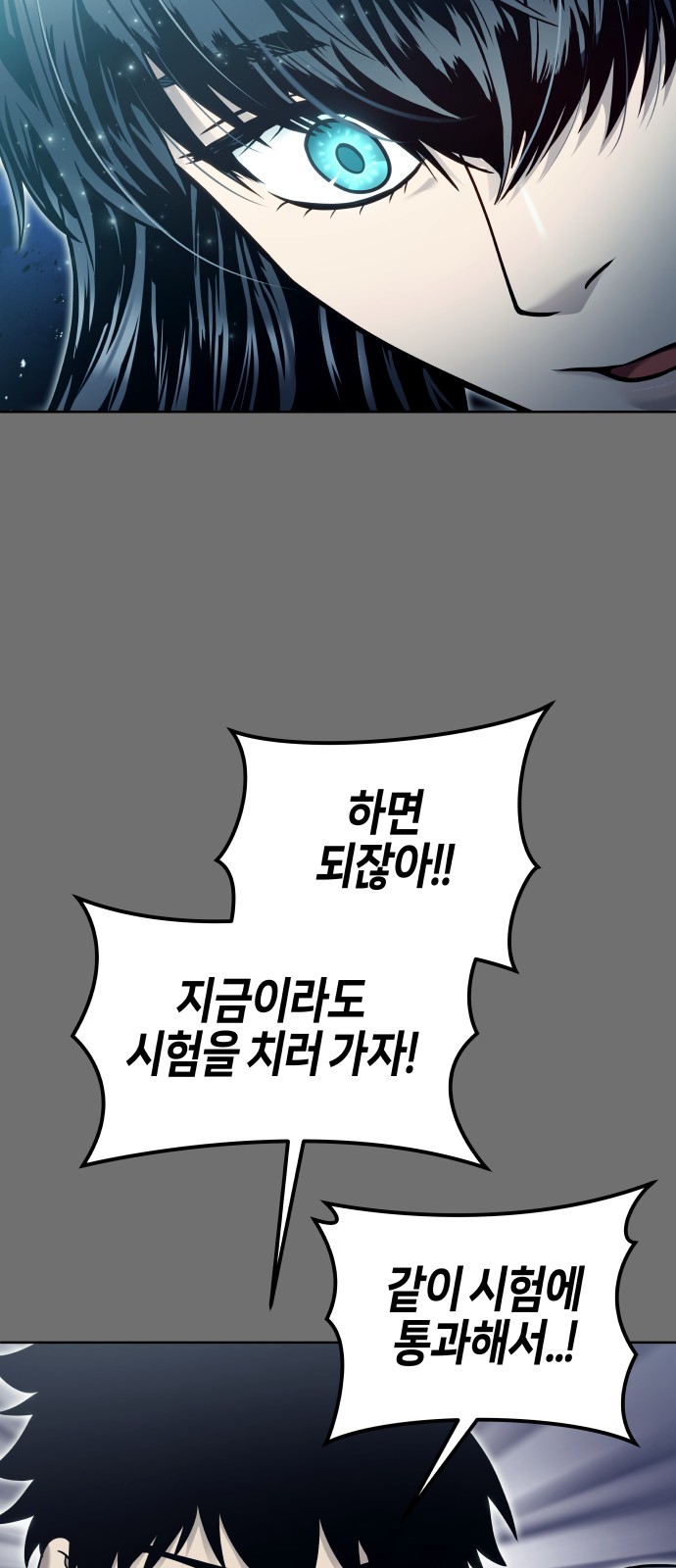 136 페이지