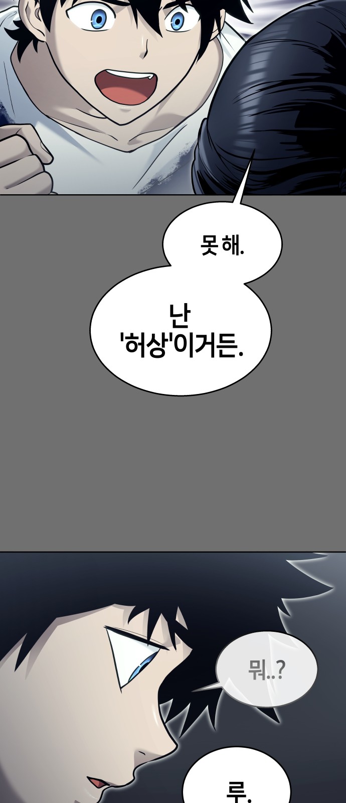 137 페이지