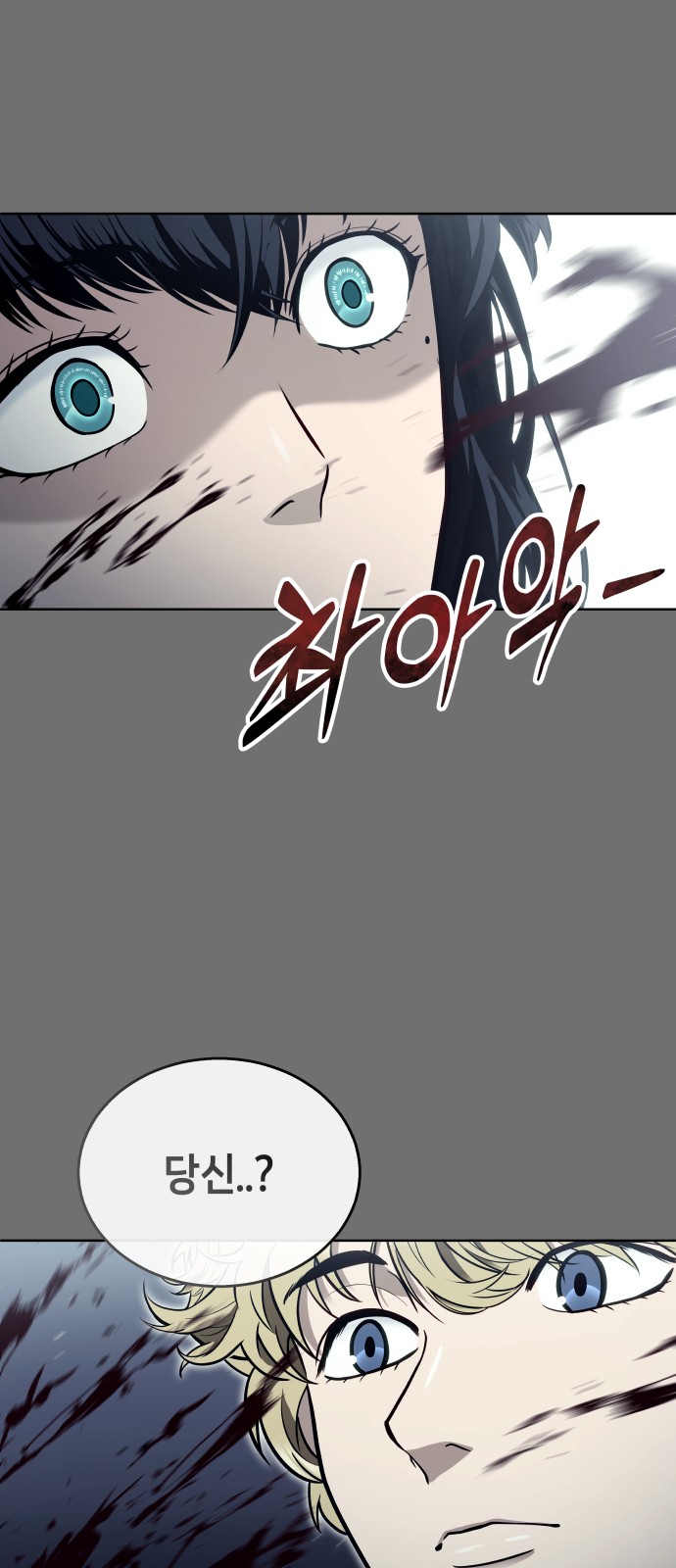 146 페이지