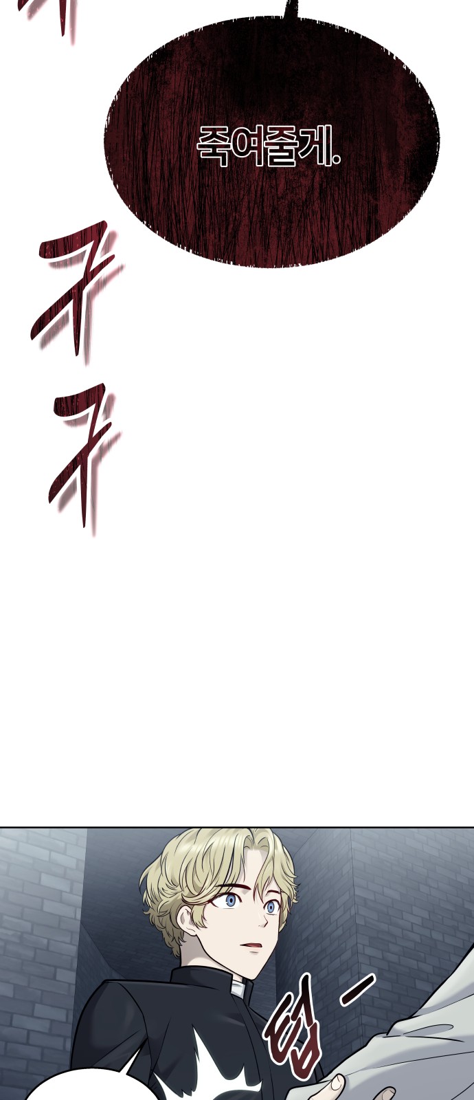 165 페이지