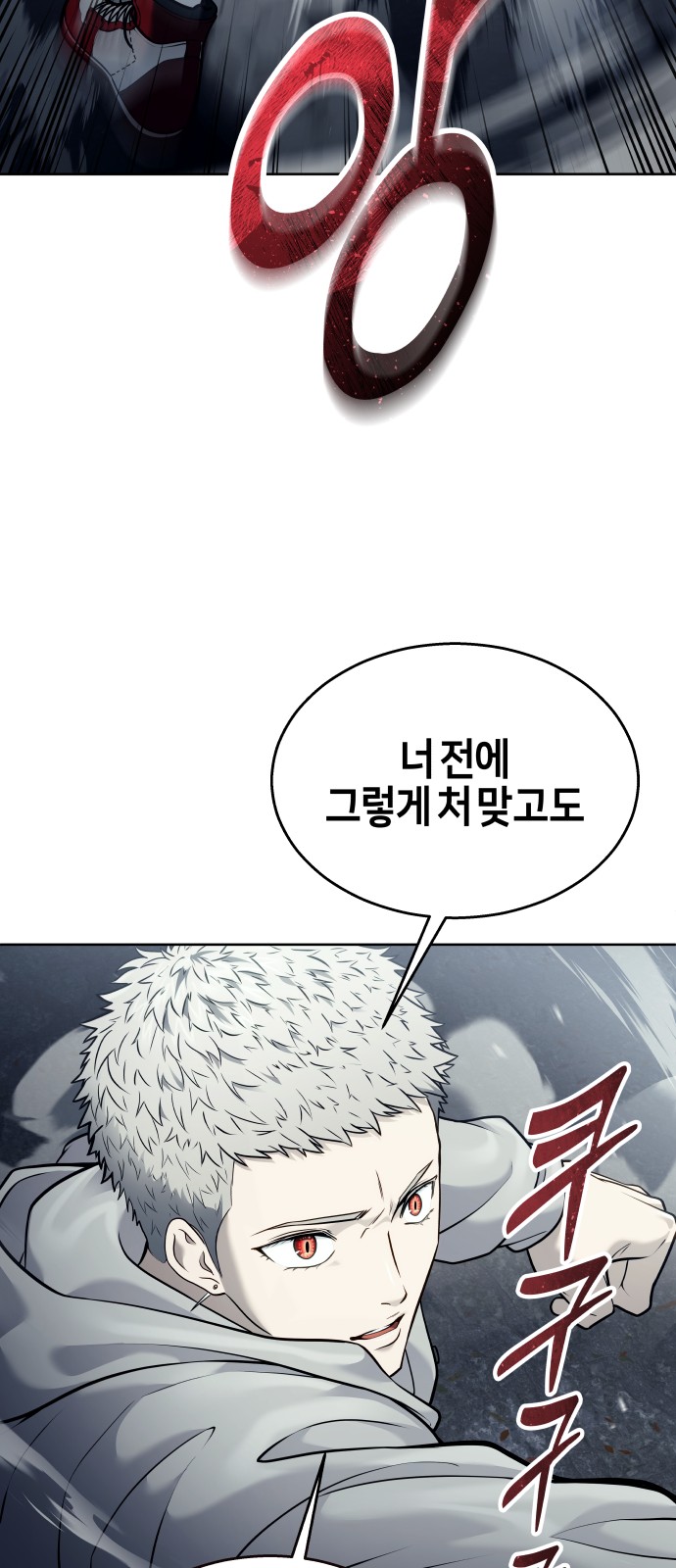 169 페이지