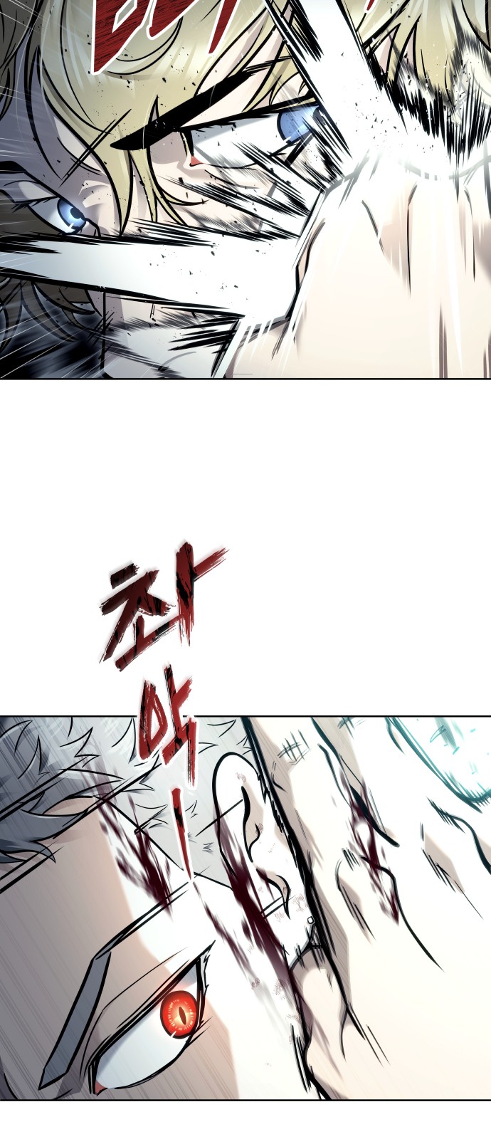 179 페이지