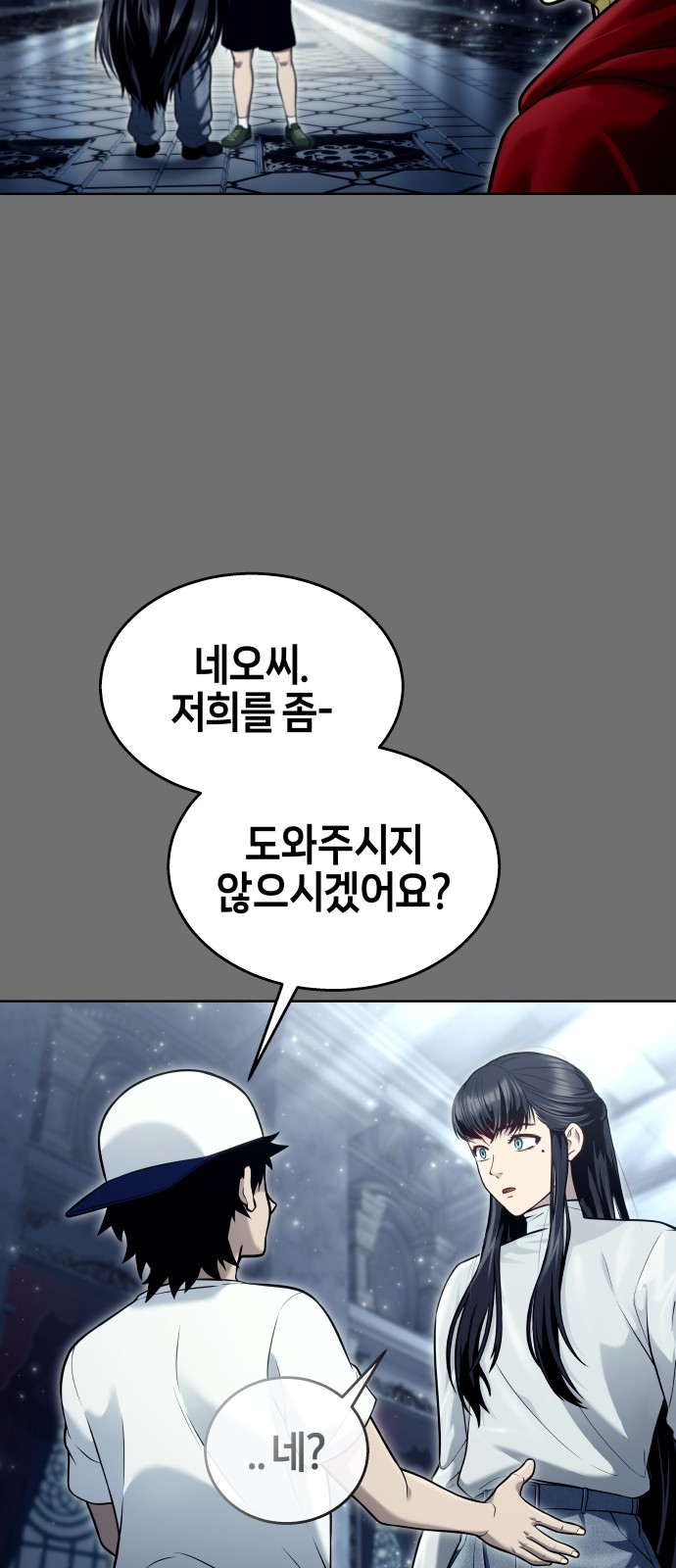 18 페이지