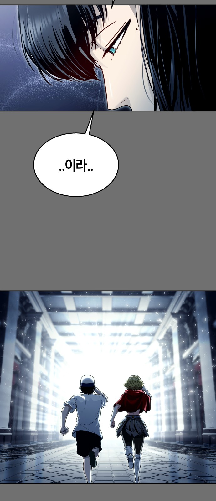 31 페이지