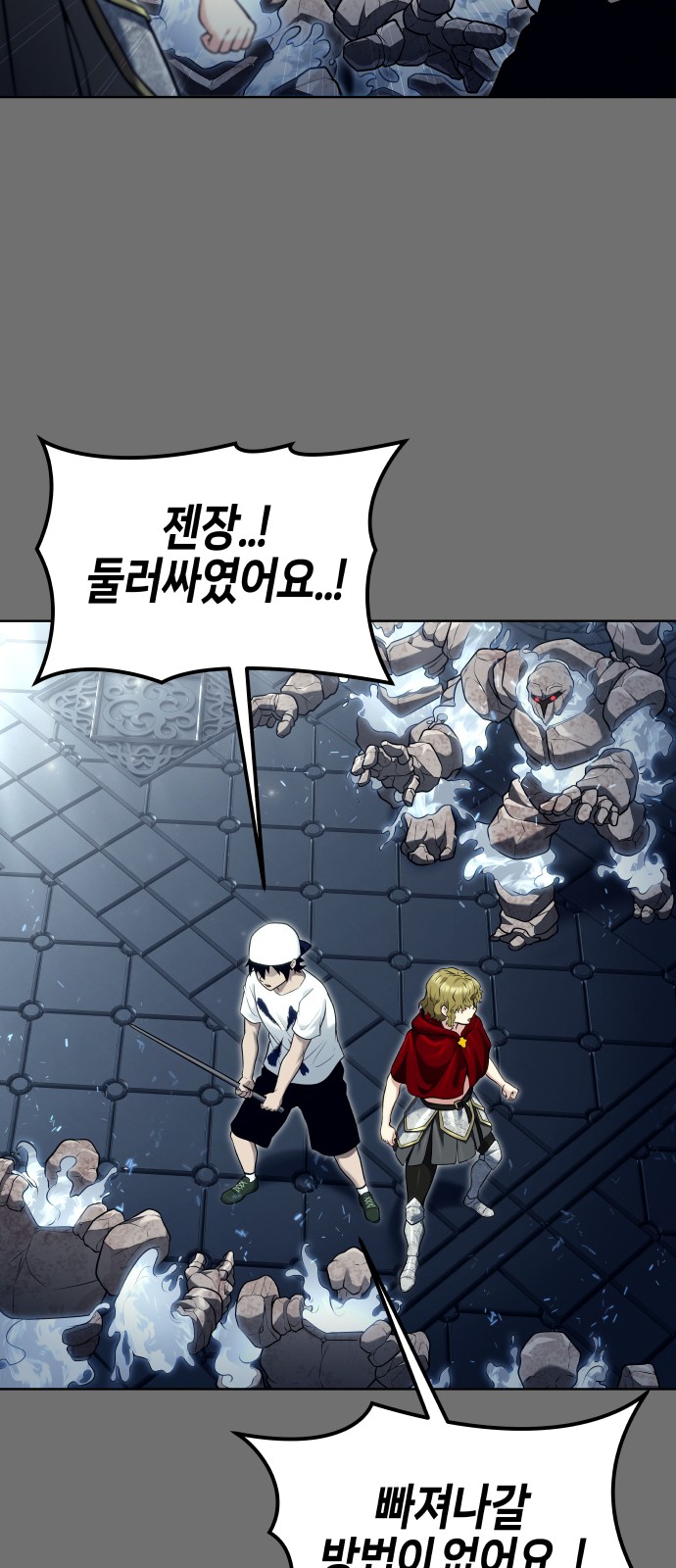 33 페이지