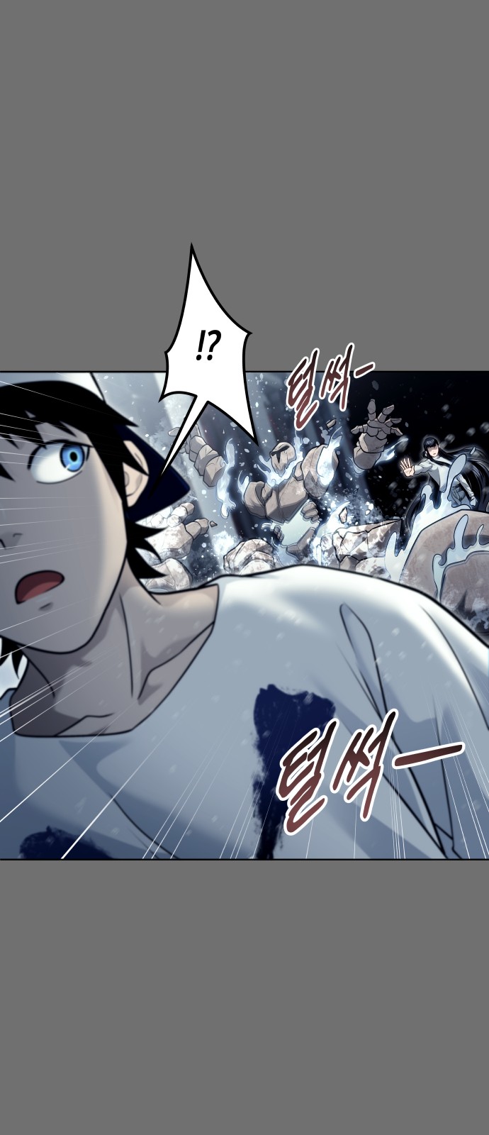 35 페이지