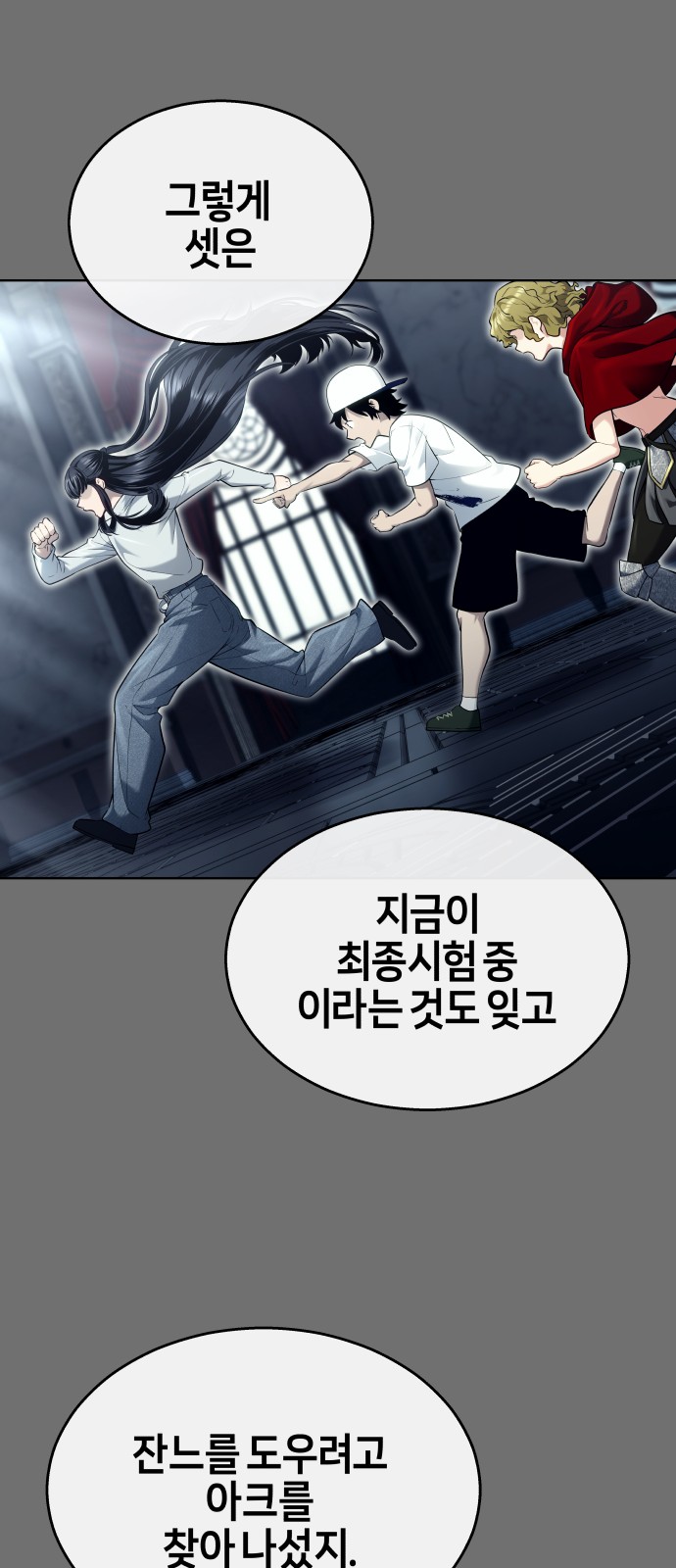 40 페이지