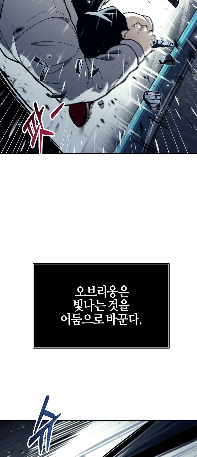 105 페이지