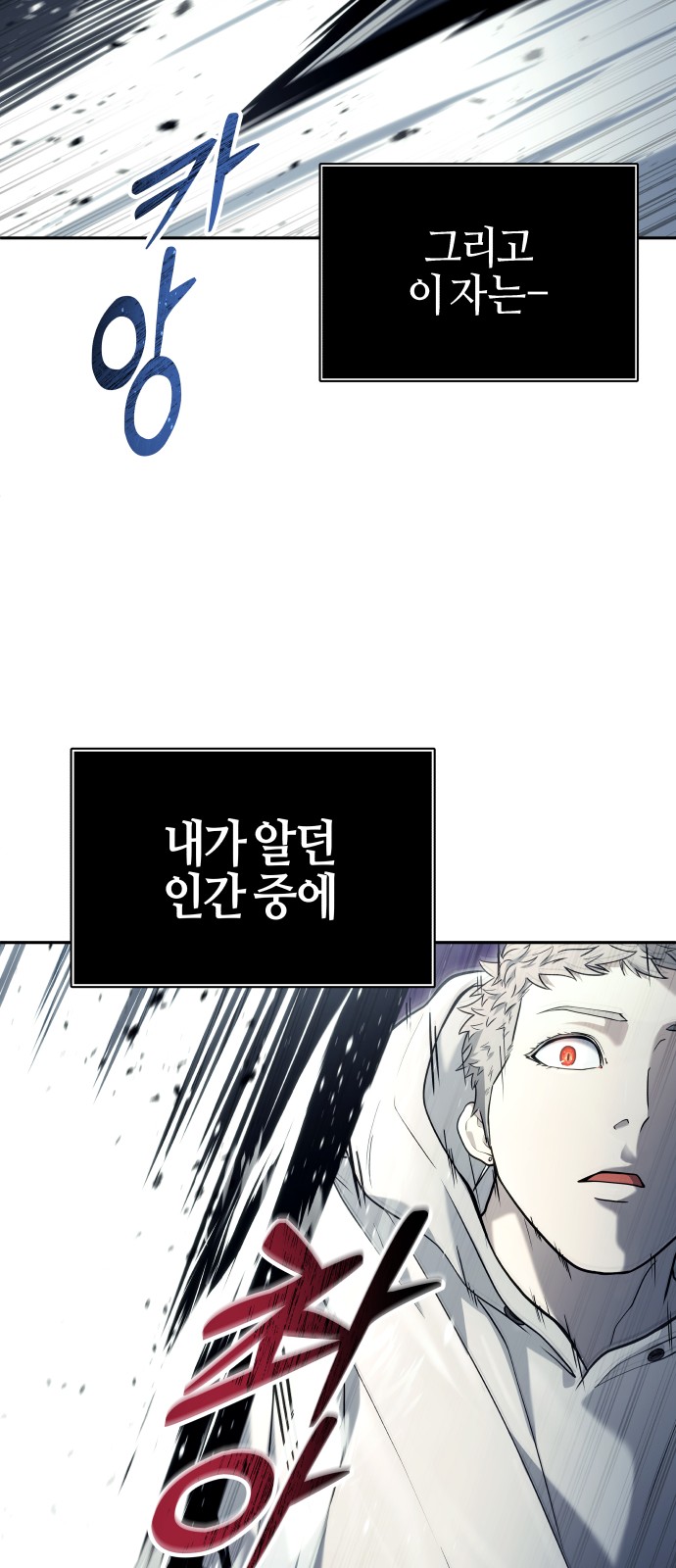 106 페이지