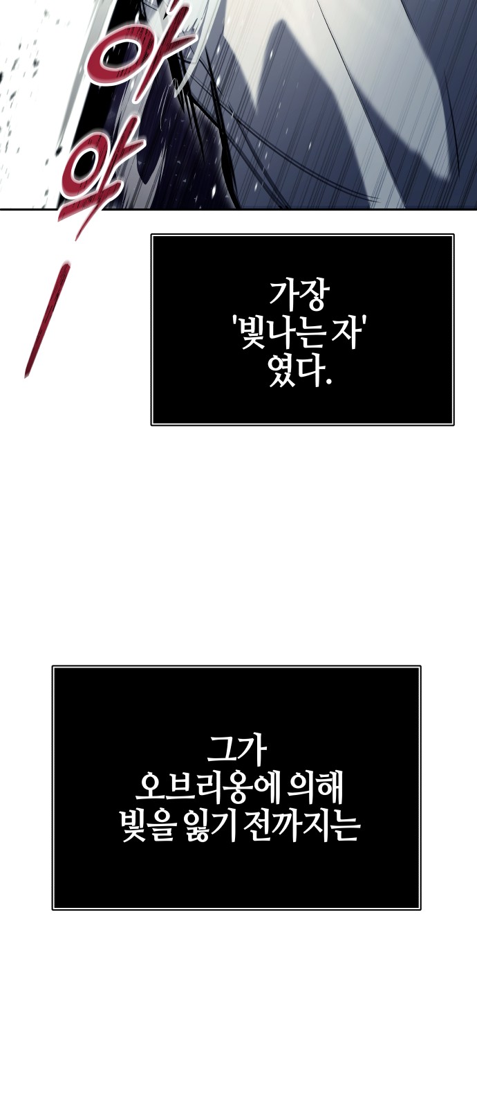 107 페이지