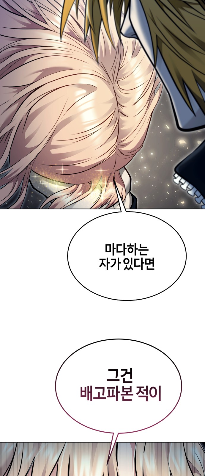 123 페이지