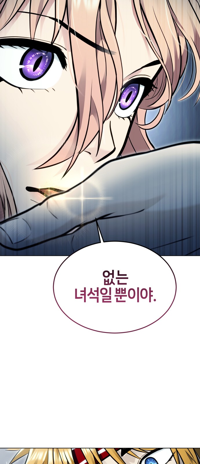 124 페이지