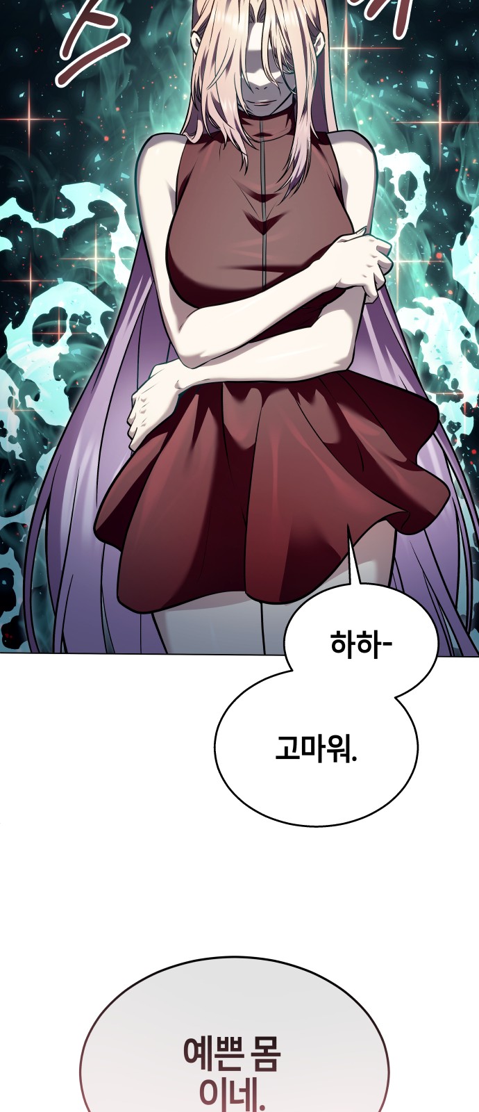 130 페이지