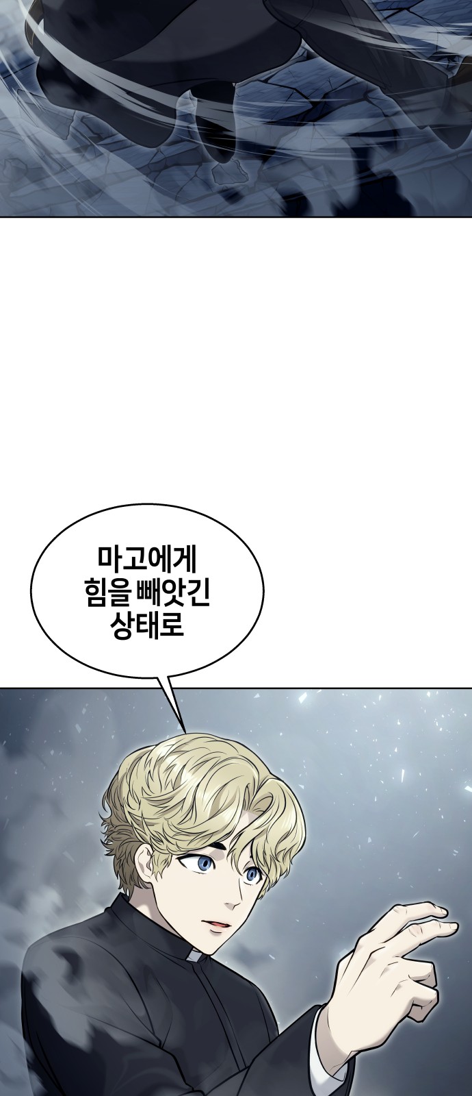 72 페이지