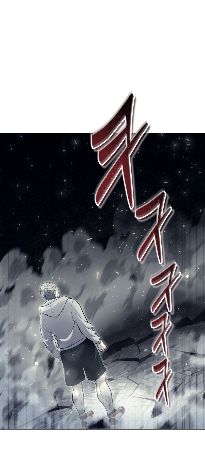 79 페이지