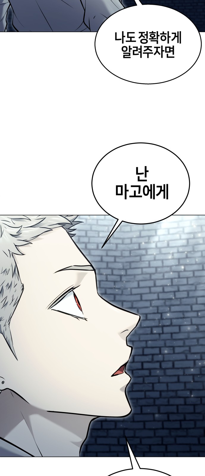 94 페이지