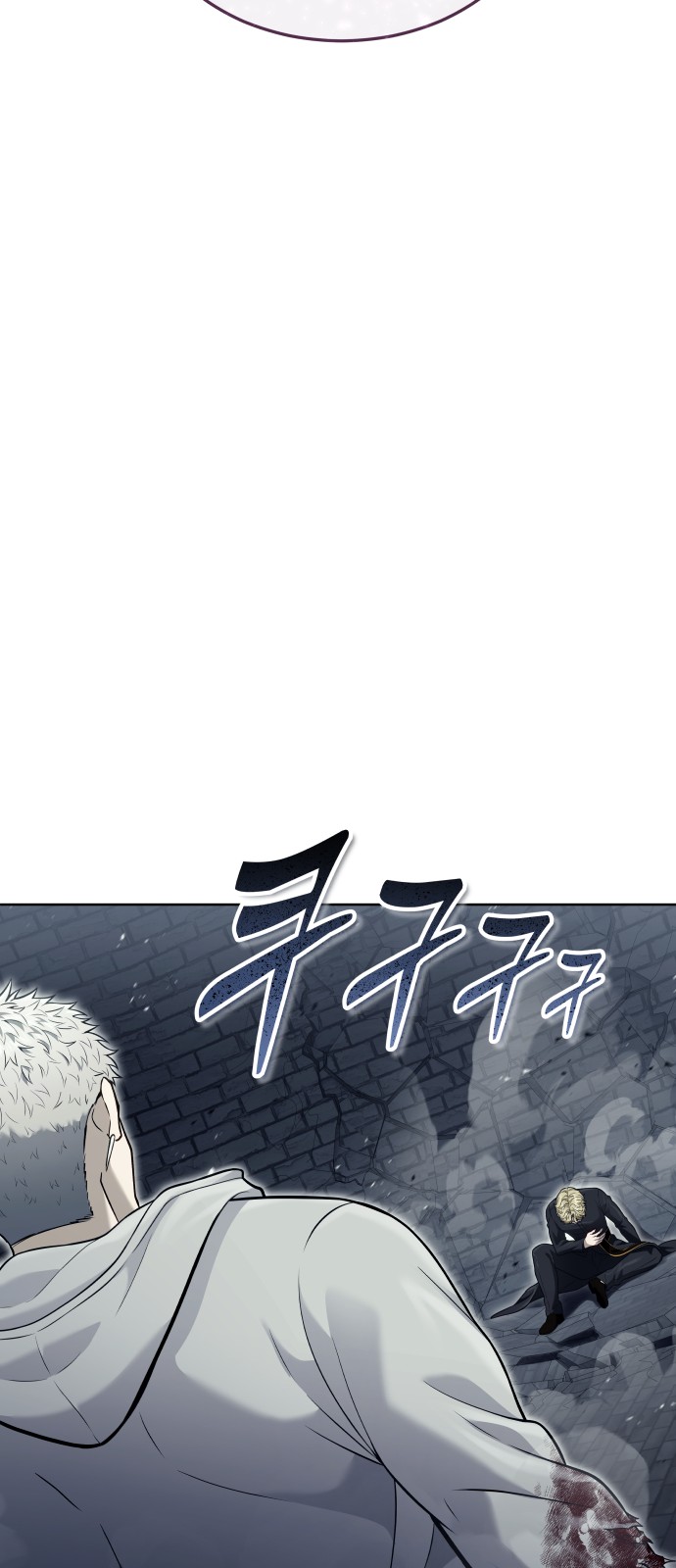 100 페이지