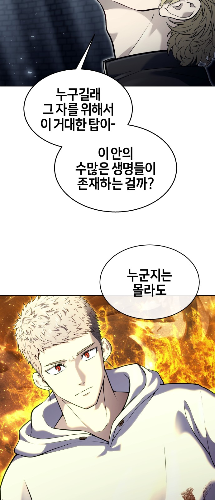 115 페이지