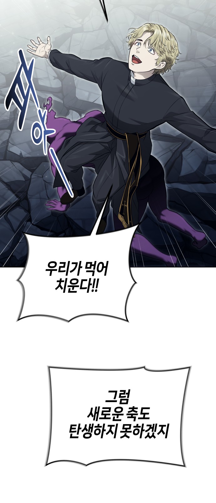 120 페이지