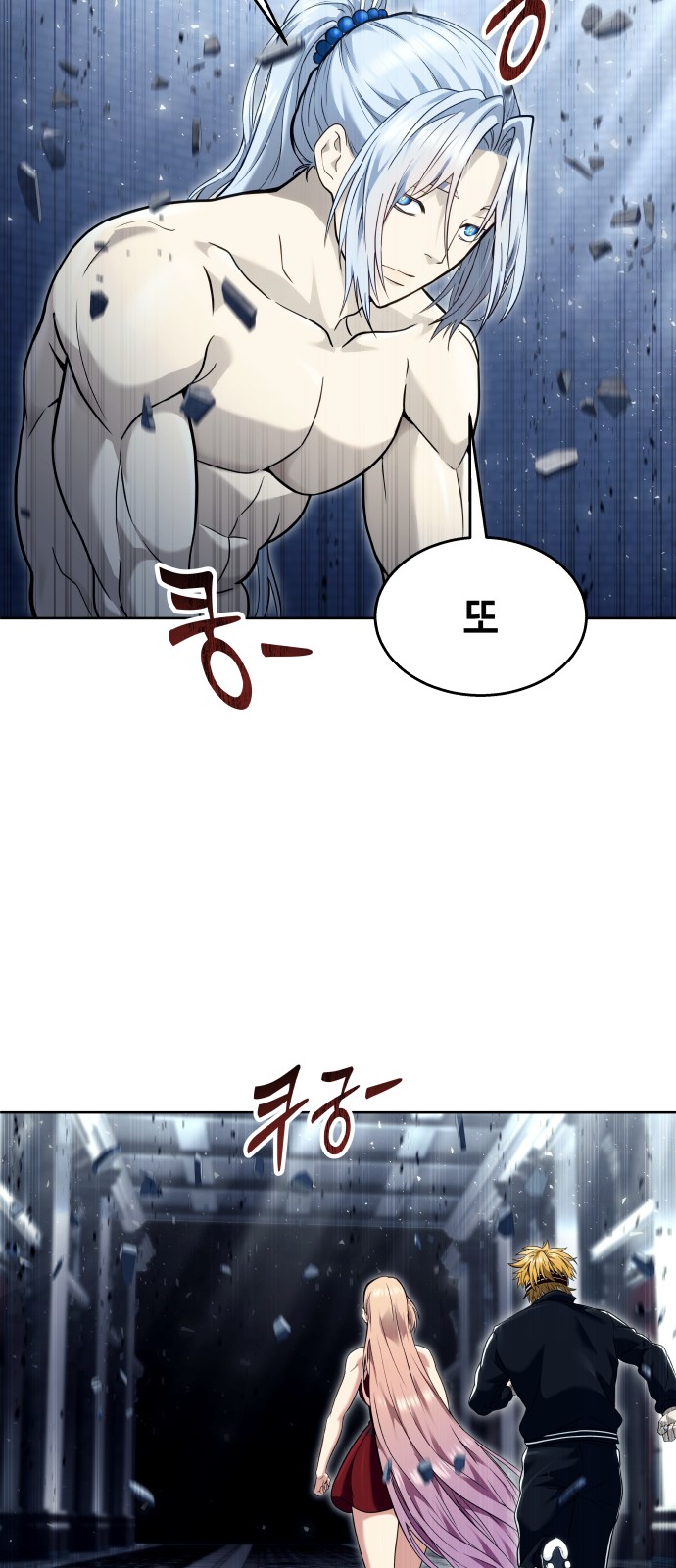 10 페이지