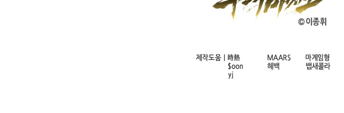 107 페이지