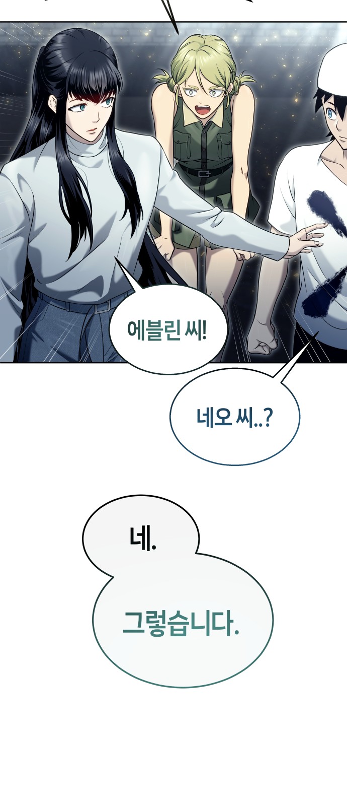22 페이지