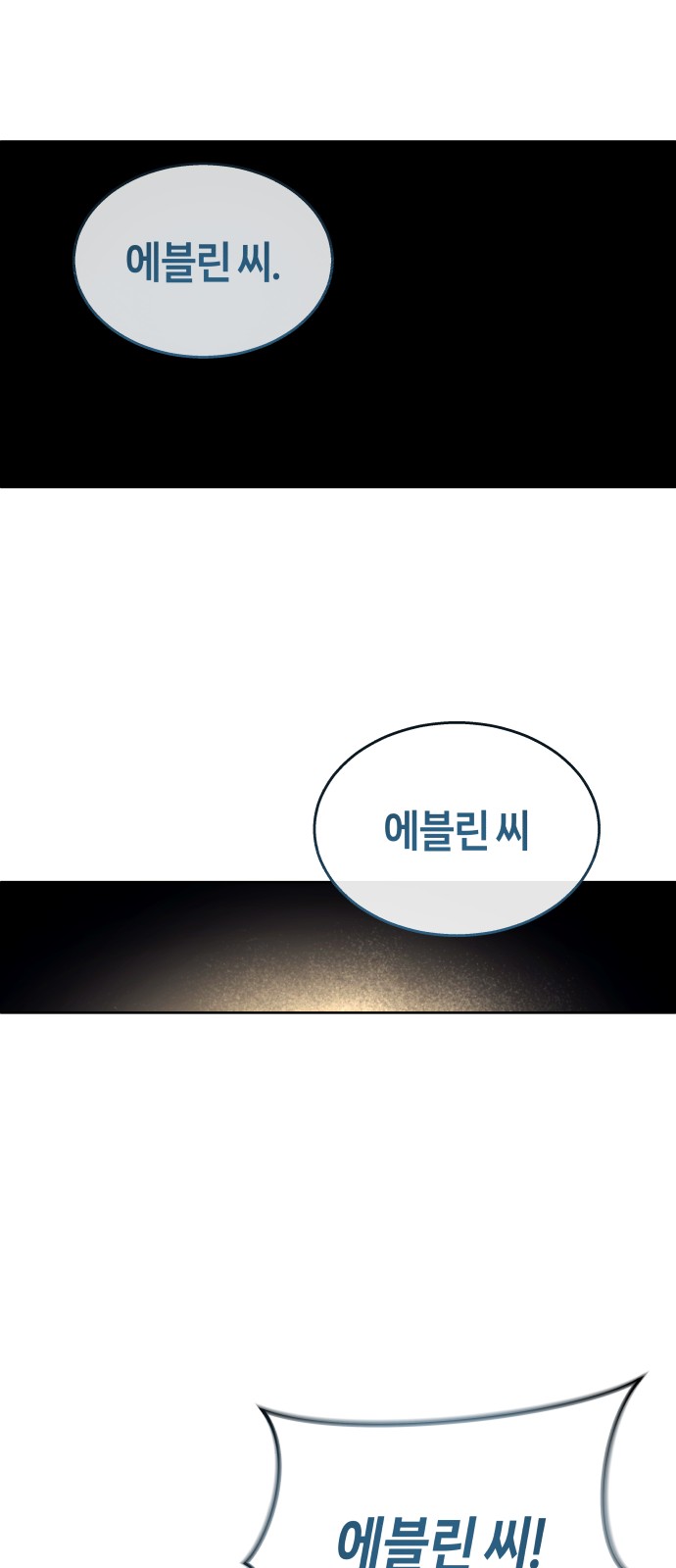 59 페이지