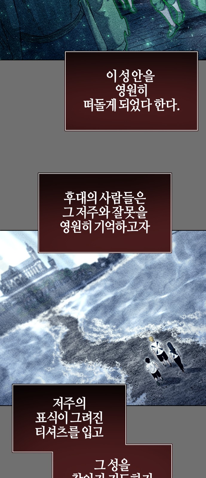 40 페이지