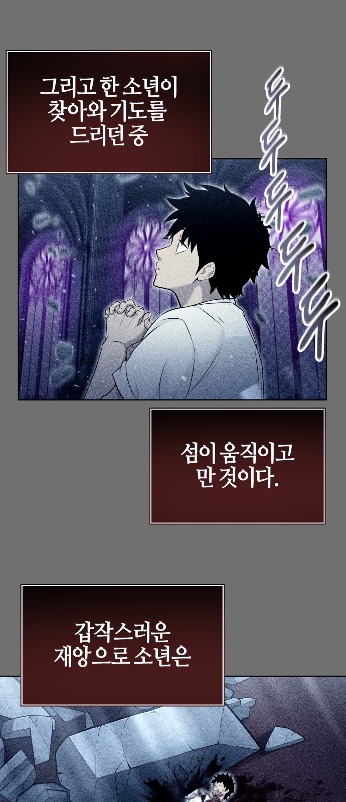 43 페이지