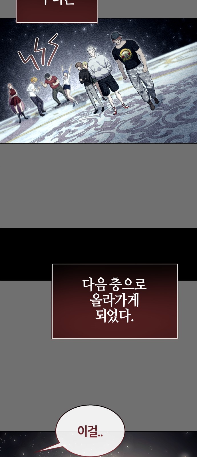 59 페이지
