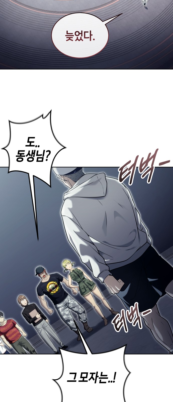 65 페이지