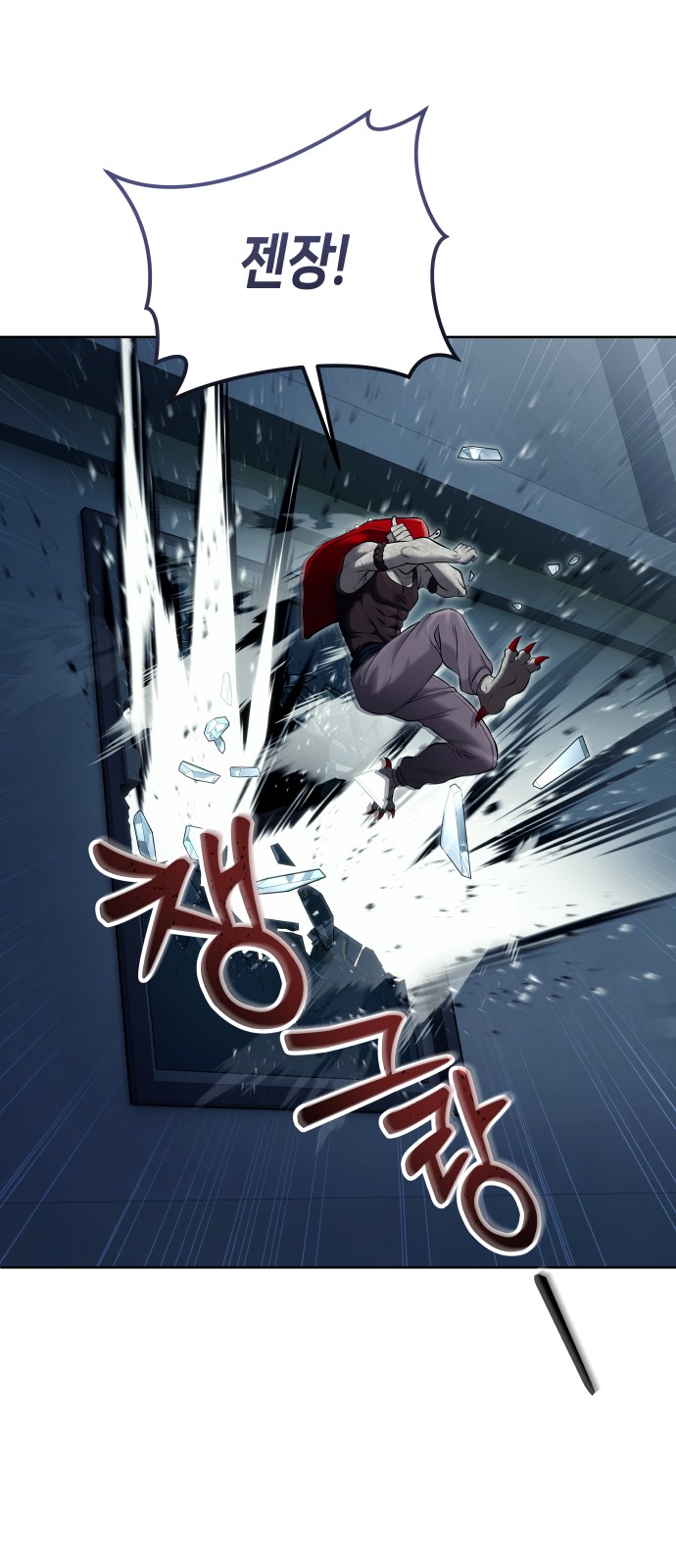 27 페이지