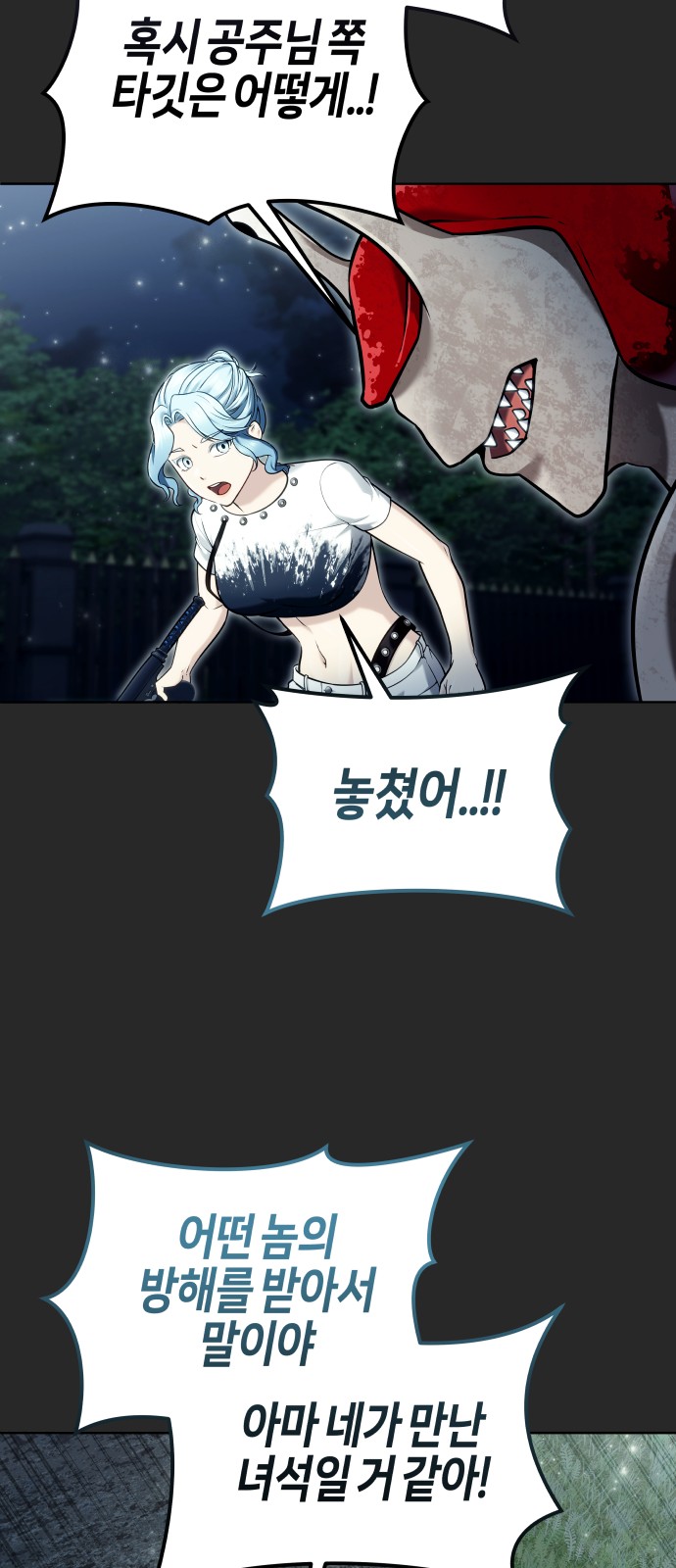 30 페이지