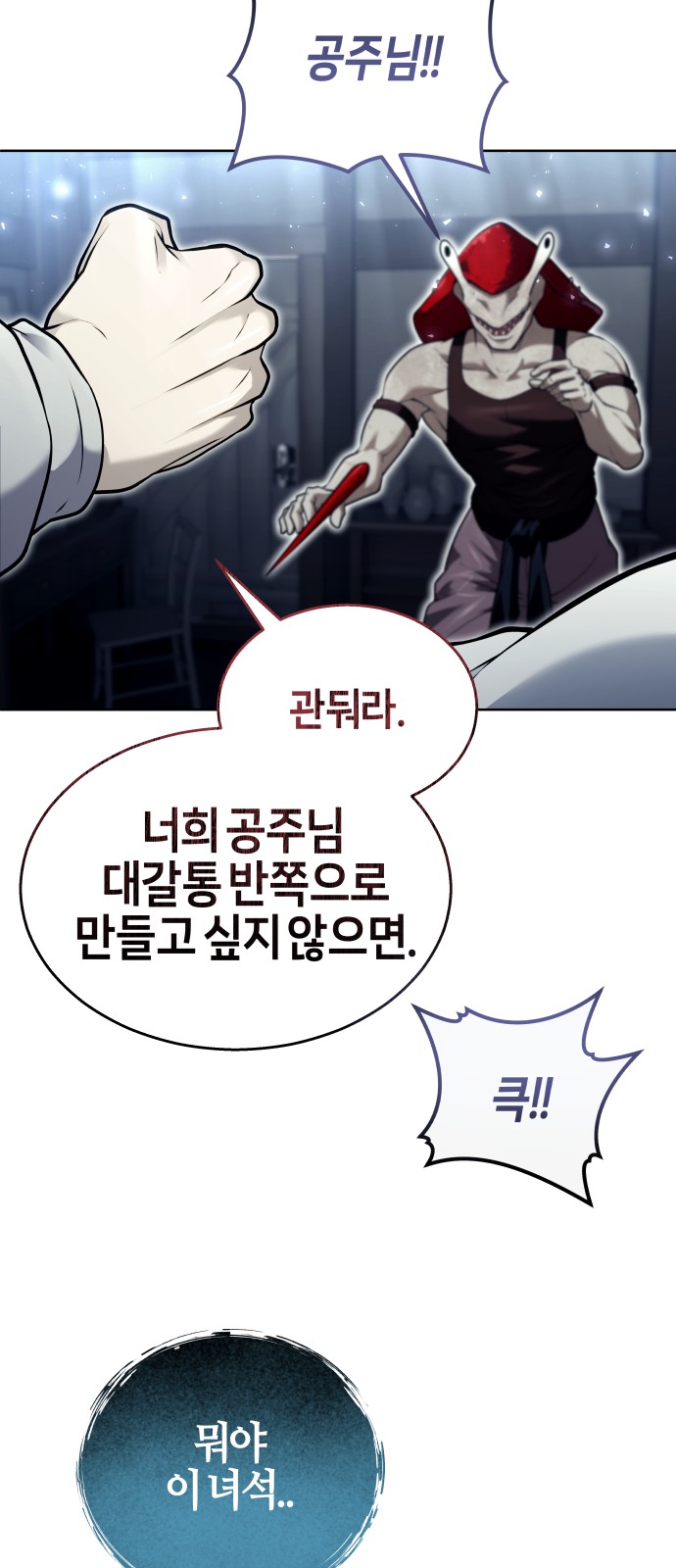 47 페이지