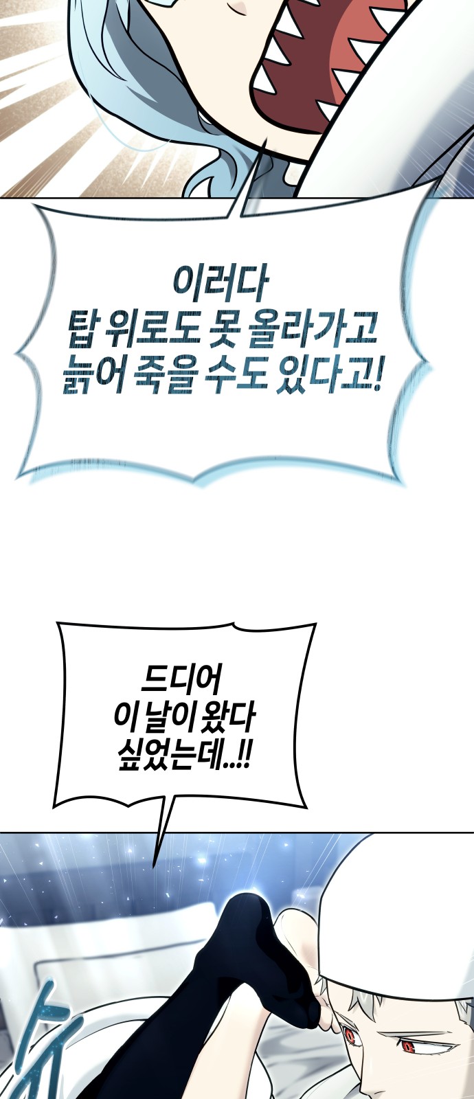 52 페이지