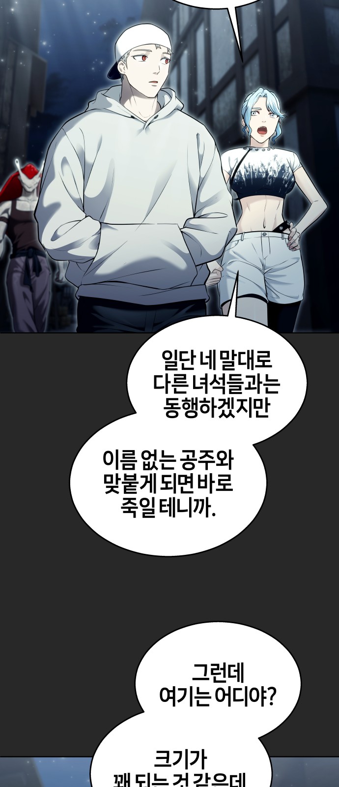62 페이지